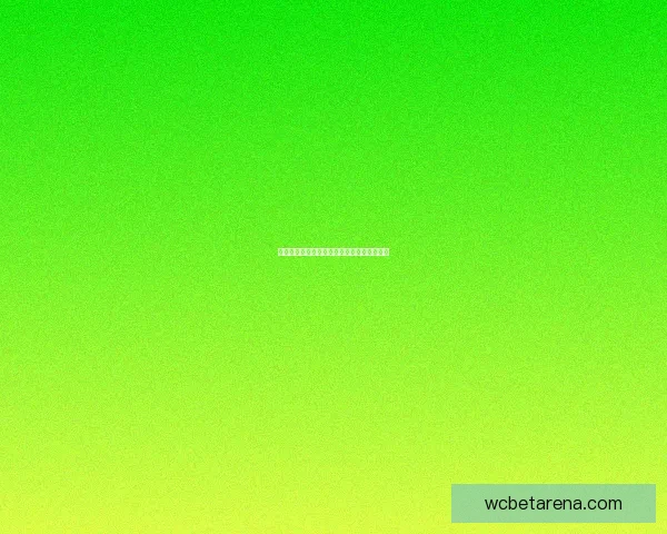 美加墨世界杯竞猜盘口分析及投注策略全攻略
