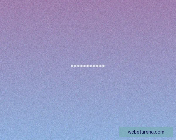 世界杯竞猜赔率波动分析揭示热门球队胜负趋势变化