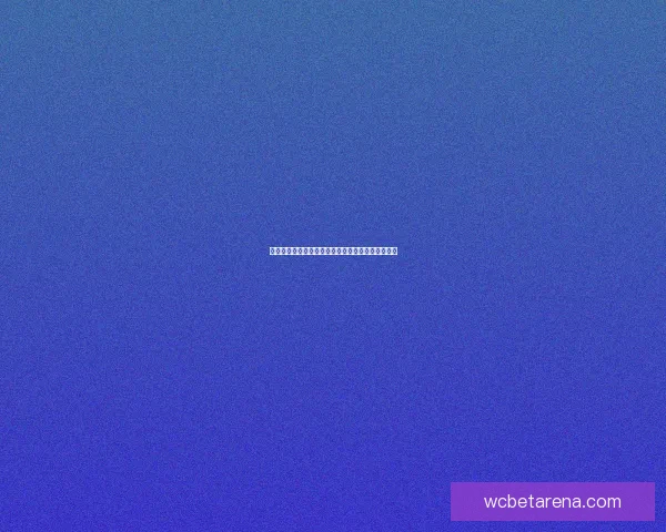 美加墨世界杯夺冠赔率最新分析与热门竞猜趋势解读