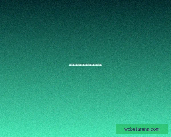 美加墨世界杯夺冠赔率最新分析与热门竞猜趋势解读