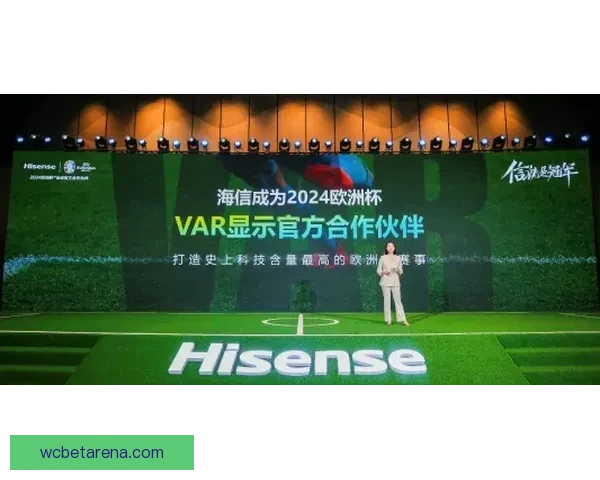 世界杯足球竞猜网站推荐：精准分析助你轻松赢取大奖的最佳平台