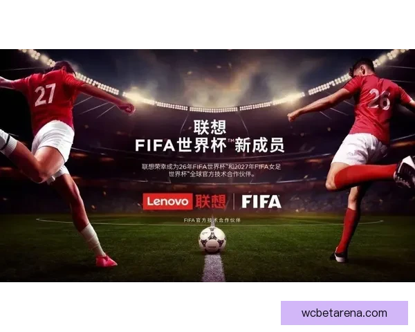 世界杯精彩竞猜平台带你畅享全球足球赛事乐趣