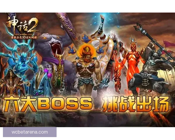 世界杯竞猜游戏入口全新开启，尽享激动人心的赛事预测乐趣