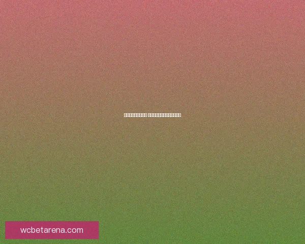 世界杯赛事竞猜分析 赔率变化趋势与投注技巧探讨